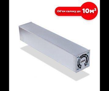 Рециркулятор бактерицидний Заповіт Аэрэкс Транс АВІА 2x8 Osram zp_ 1693889341 фото